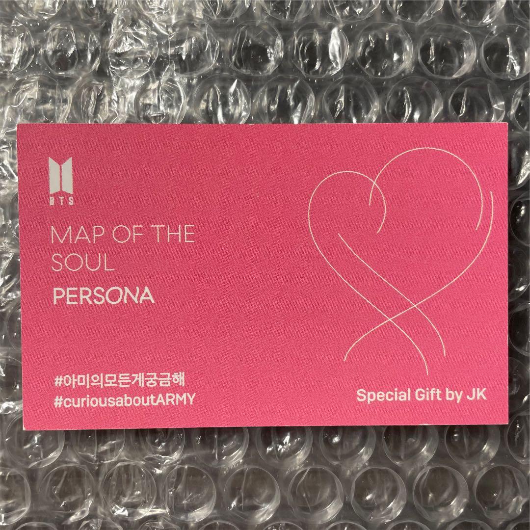 bts PERSONA ペルソナ Boy With Luv サノク グク