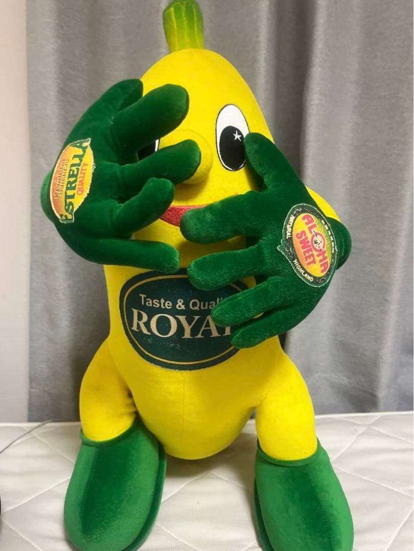 ★非売品★【ロイヤルバナナ マスコット】【 ぬいぐるみ】【特大】【昭和レトロ】