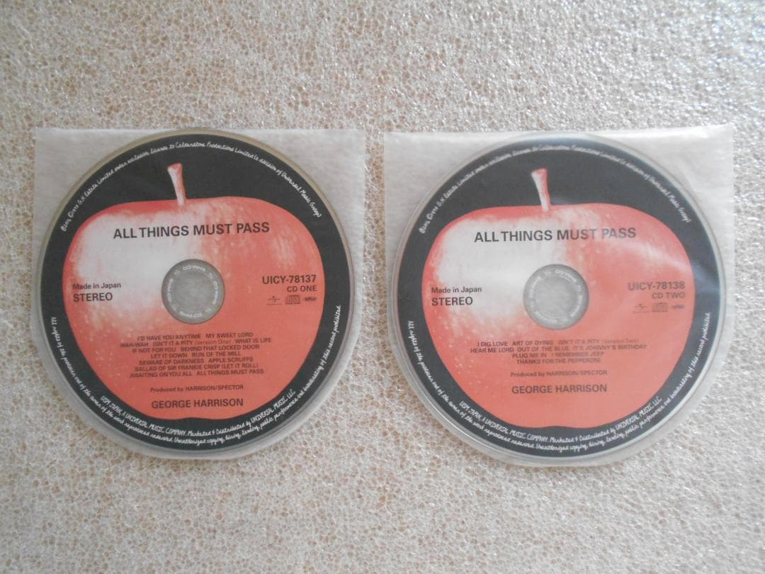 紙ジャケCD ジョージ・ハリスン オールシングス・マスト・パス SHM-CD