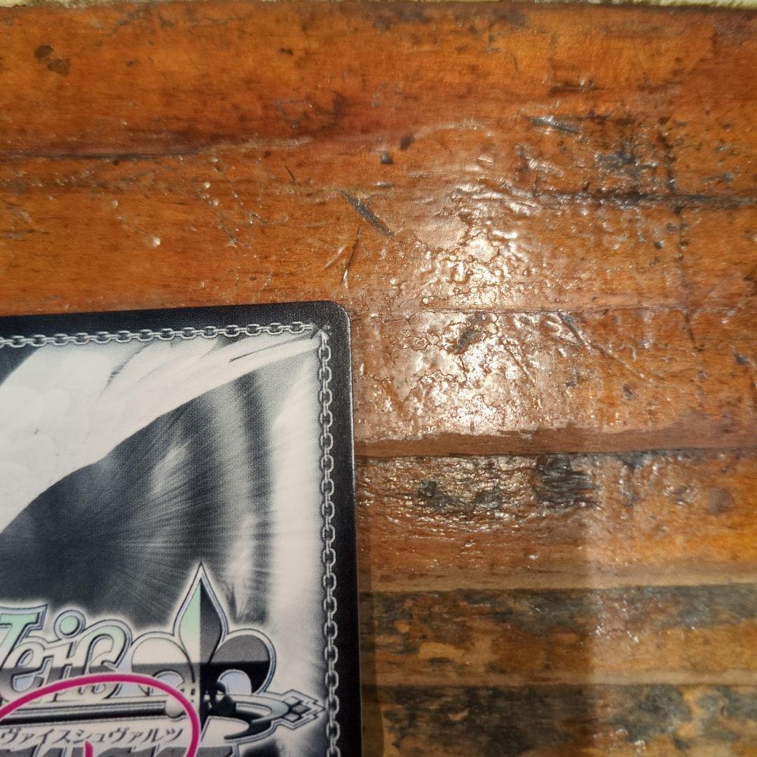 ヴァイスシュヴァルツロゼ sprite SSP 甘えんぼうな恋人 真白 サイン