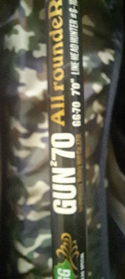 SAURUS ゴリアテ マグナムハスキー 雷魚77 雷魚ロッド