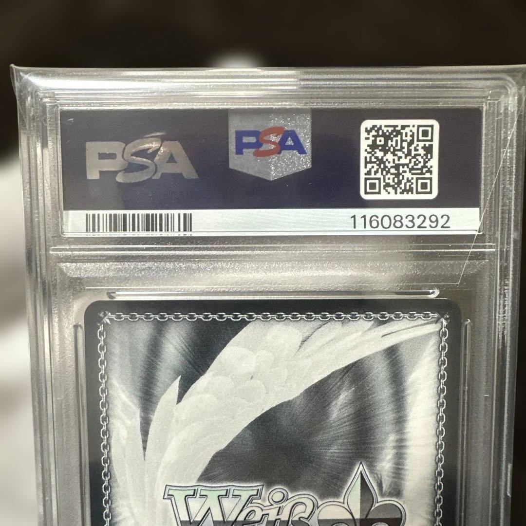 2021PSA10ヴァイスシュヴァルツ.潤羽るしあ.サイン入りホロカ.ホロライブ