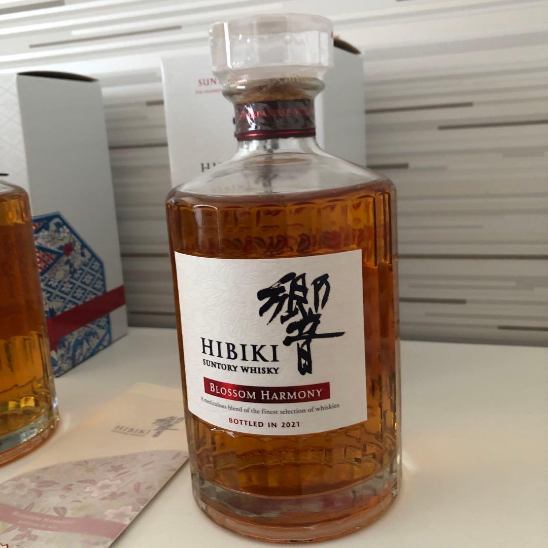 響　ブロッサムハーモニー3本セット