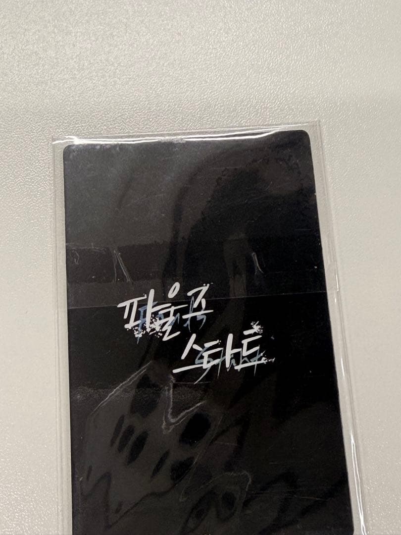 韓国BL Foul's Startレンチキュラー·トレカカード