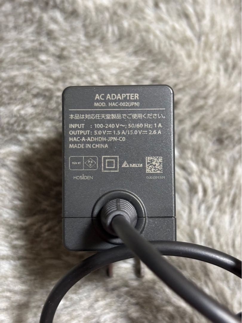 【美品】Nintendo Switch Lite イエロー 本体 ACアダプター