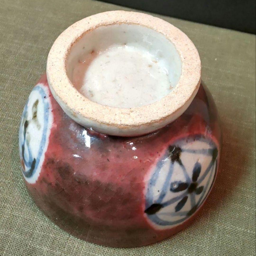 77Z250陶芸 茶道具茶碗 水次 水指 骨董