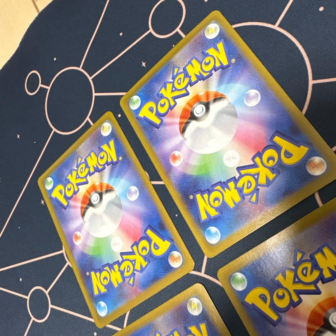 メガガルーラex sar 4枚セット