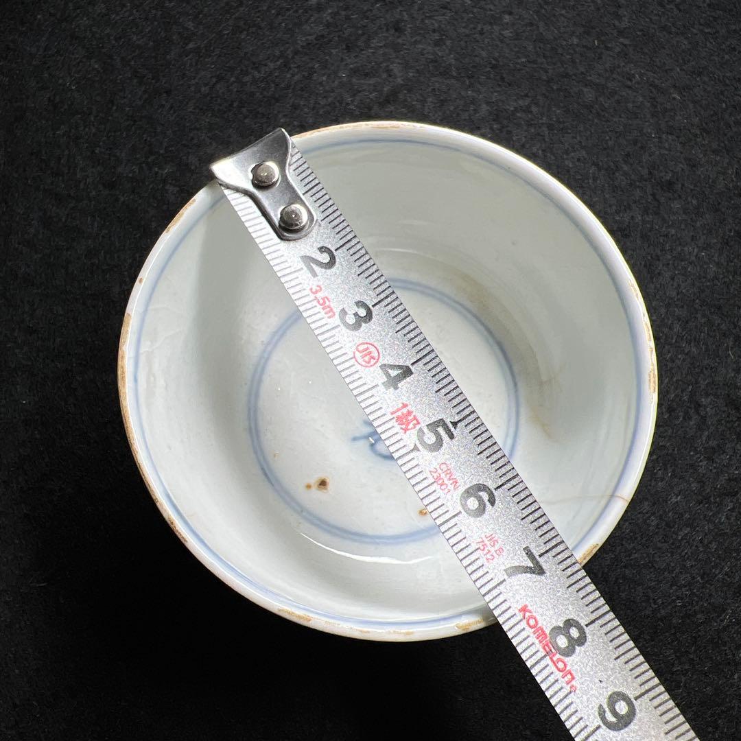 中国明時代　南京古染付煎茶碗4客　共箱　口径約7㎝東Y7-1212☆2Fタエチ