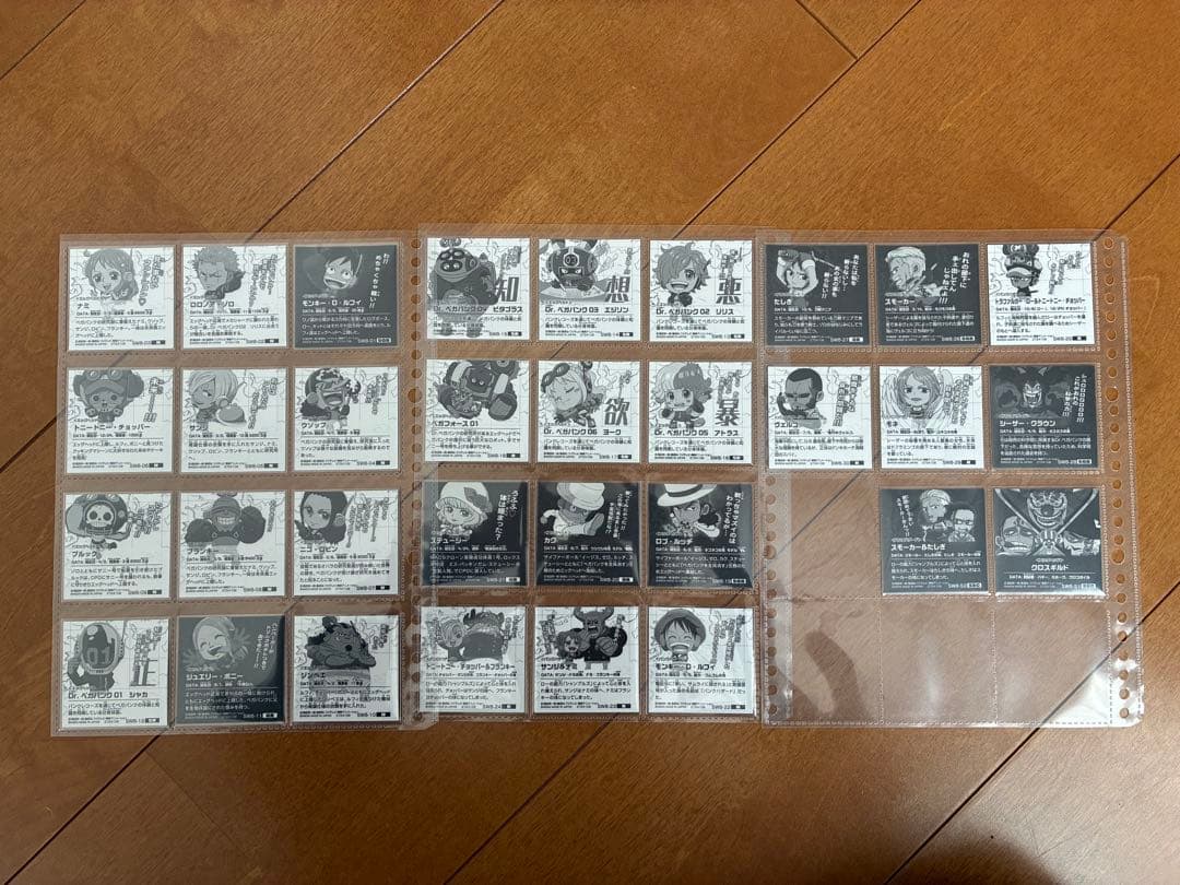 はひふへほ　にふぉるめーしょん ワンピース LOG.1~5,8 PR