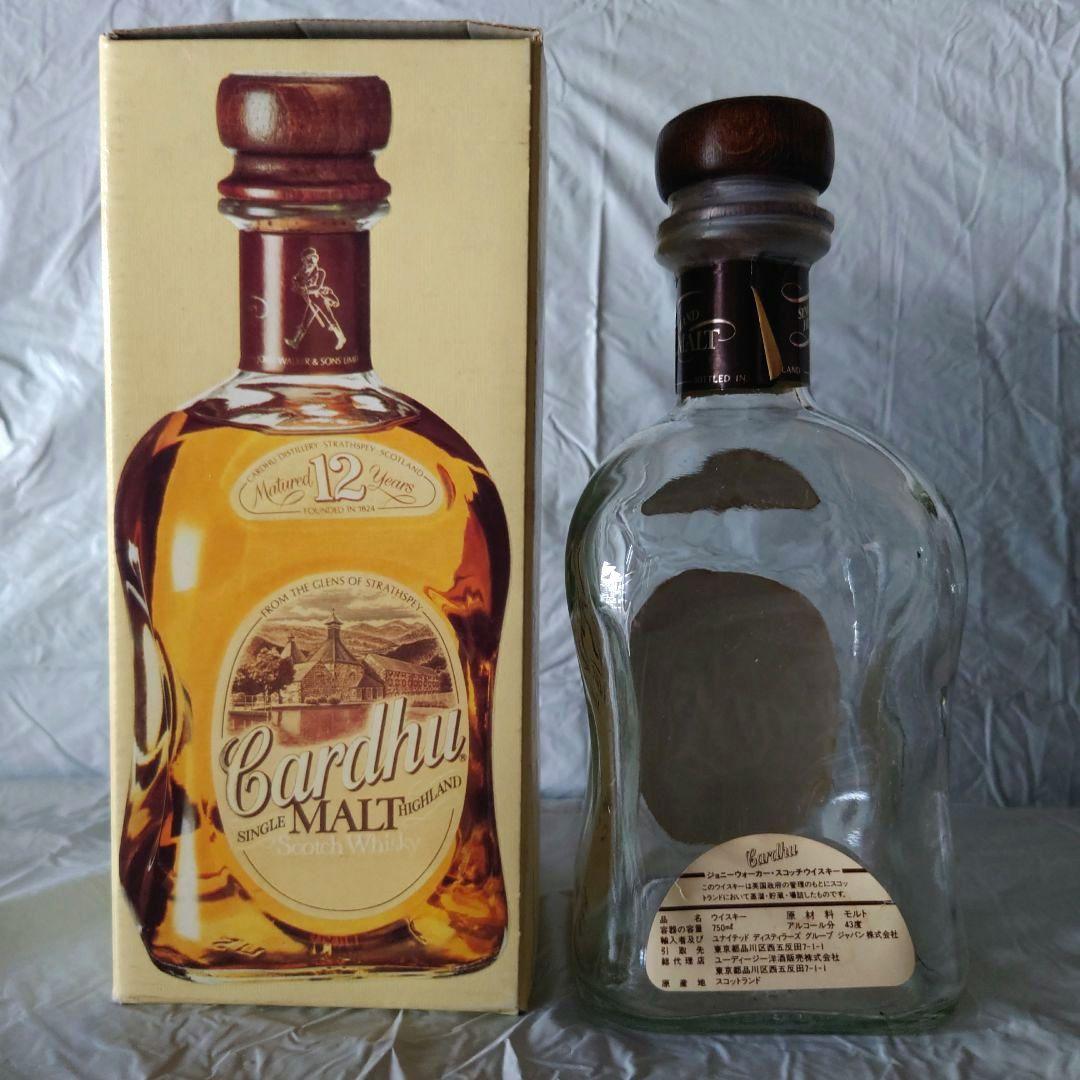 スコッチオールドボトル　空き瓶10本セット