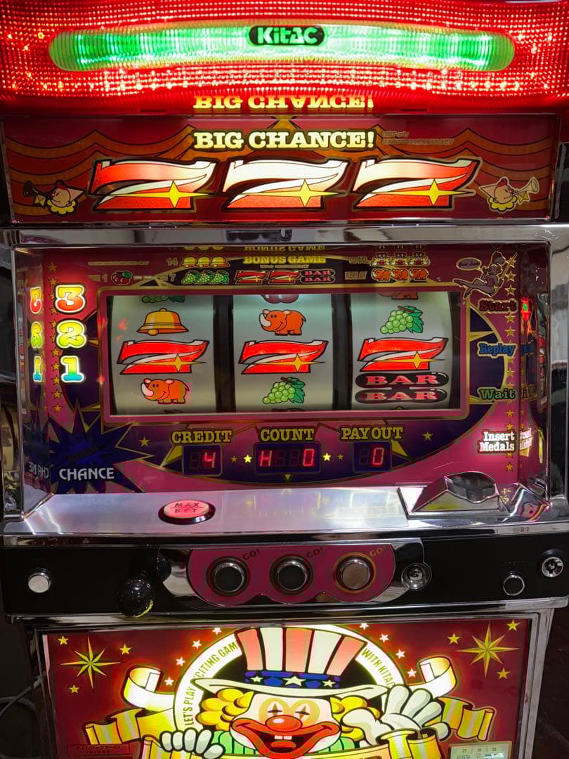 名機！初代 アイムジャグラー EX 北電子 ５号機