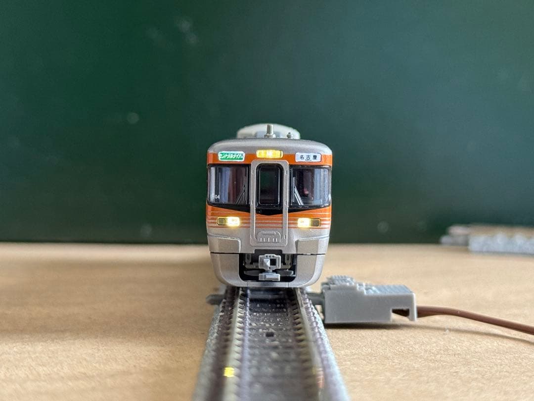 211系5000番代 313系8500番代 6両セット