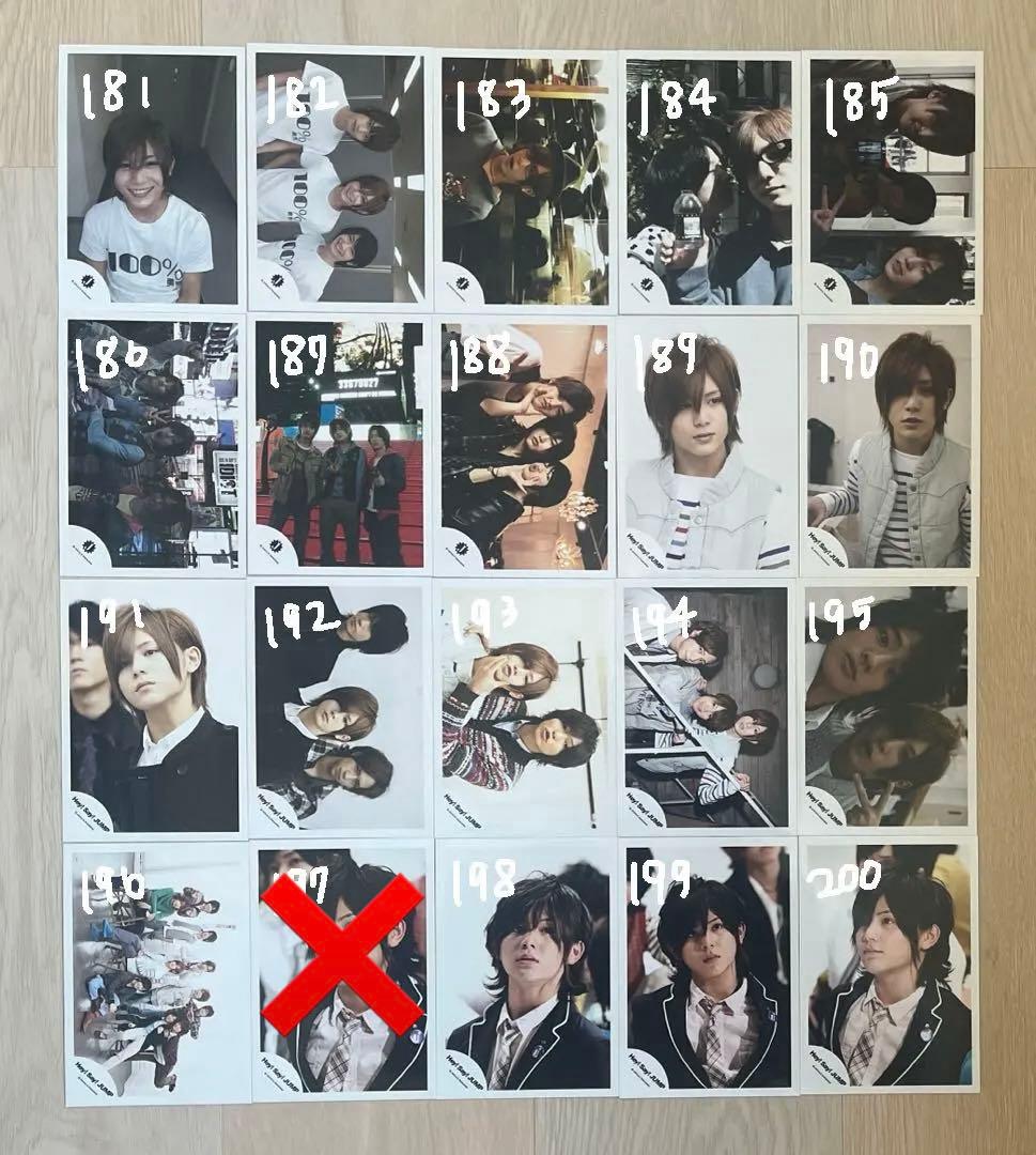 Hey! Say! JUMP 山田涼介 公式写真 まとめ売り①