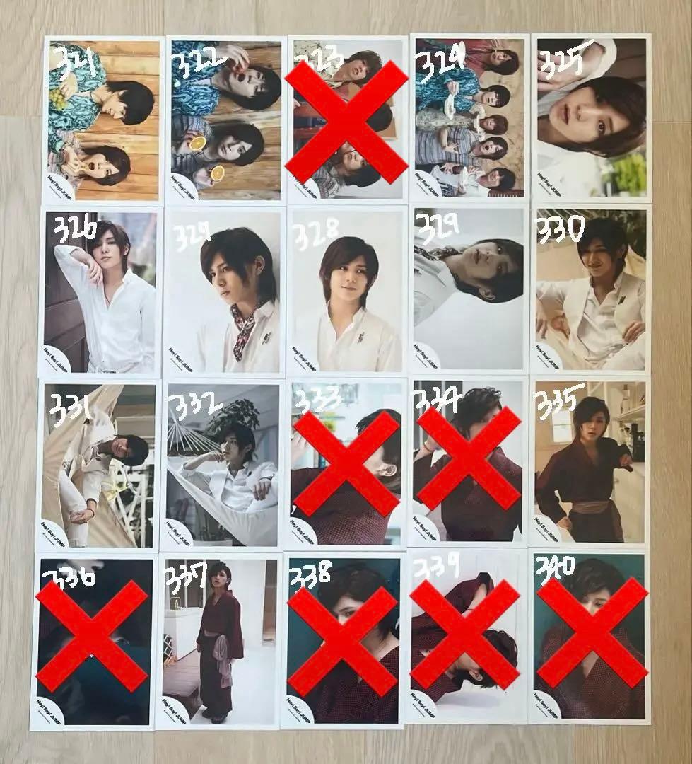 Hey! Say! JUMP 山田涼介 公式写真 まとめ売り①