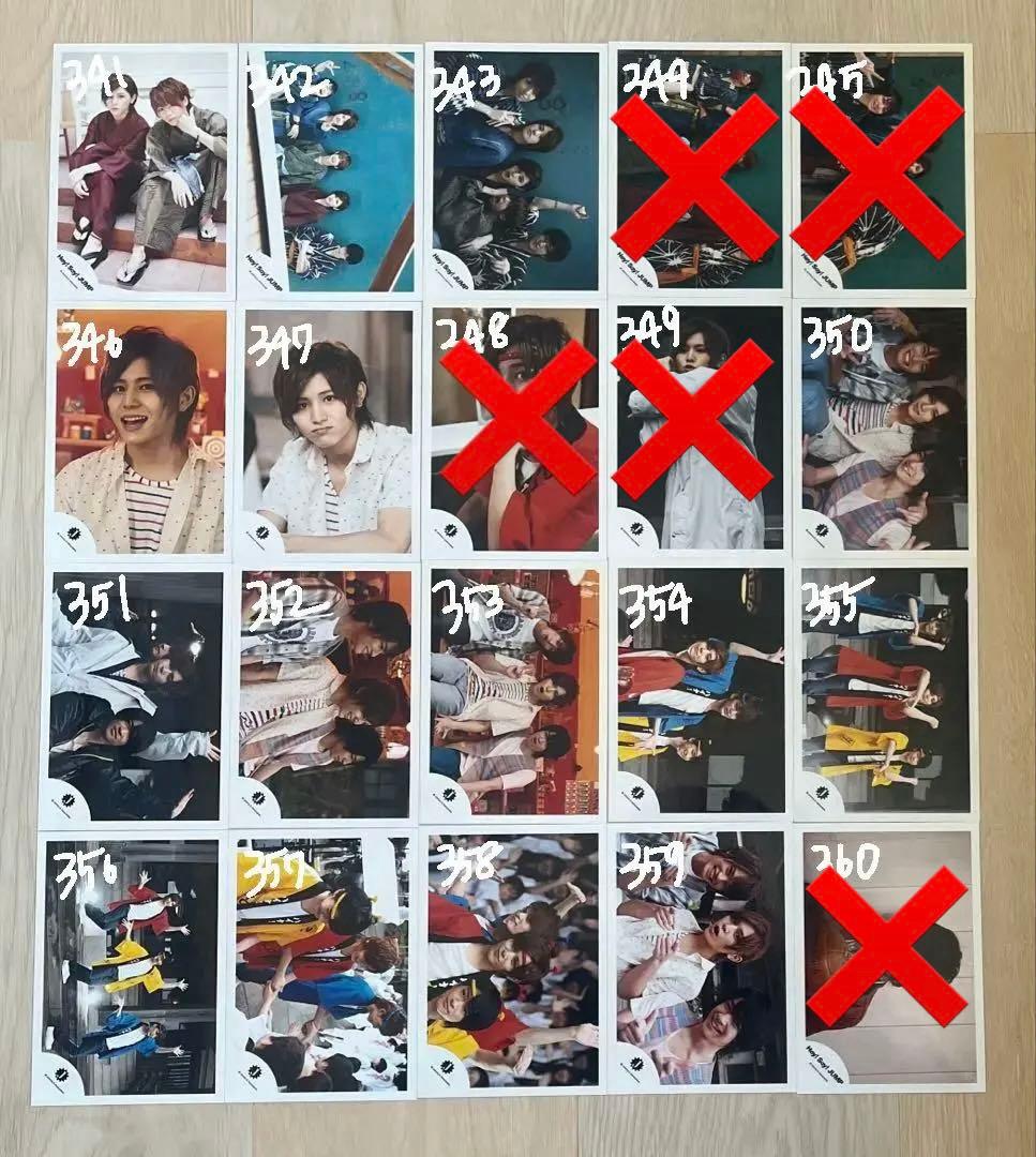 Hey! Say! JUMP 山田涼介 公式写真 まとめ売り①