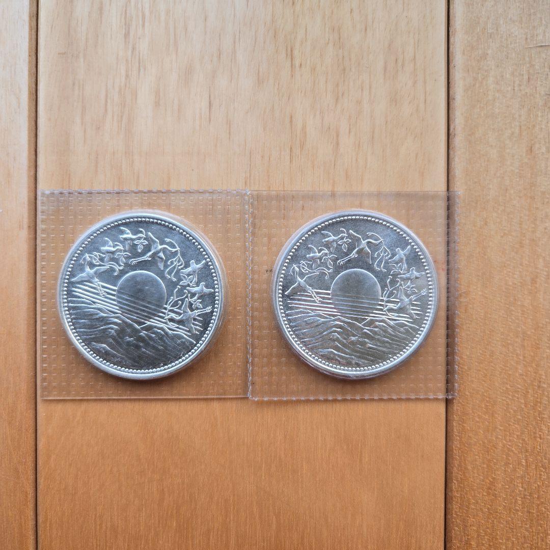 最終値下げ　天皇陛下御在位60年記念硬貨 1万円銀貨 プルーフ硬貨×2枚
