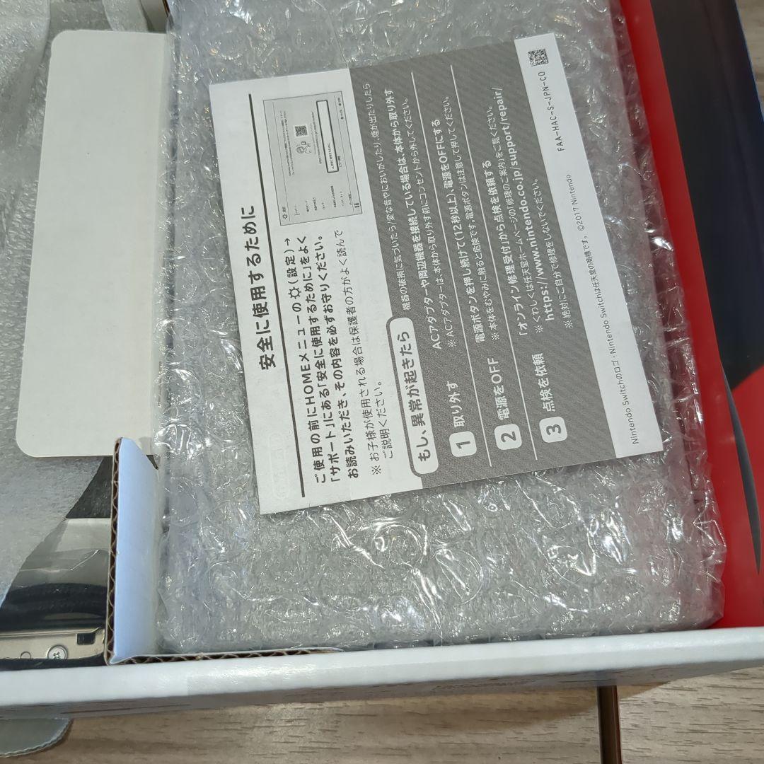 【ほぼ新品】Nintendo Switch バッテリー強化版 グレー