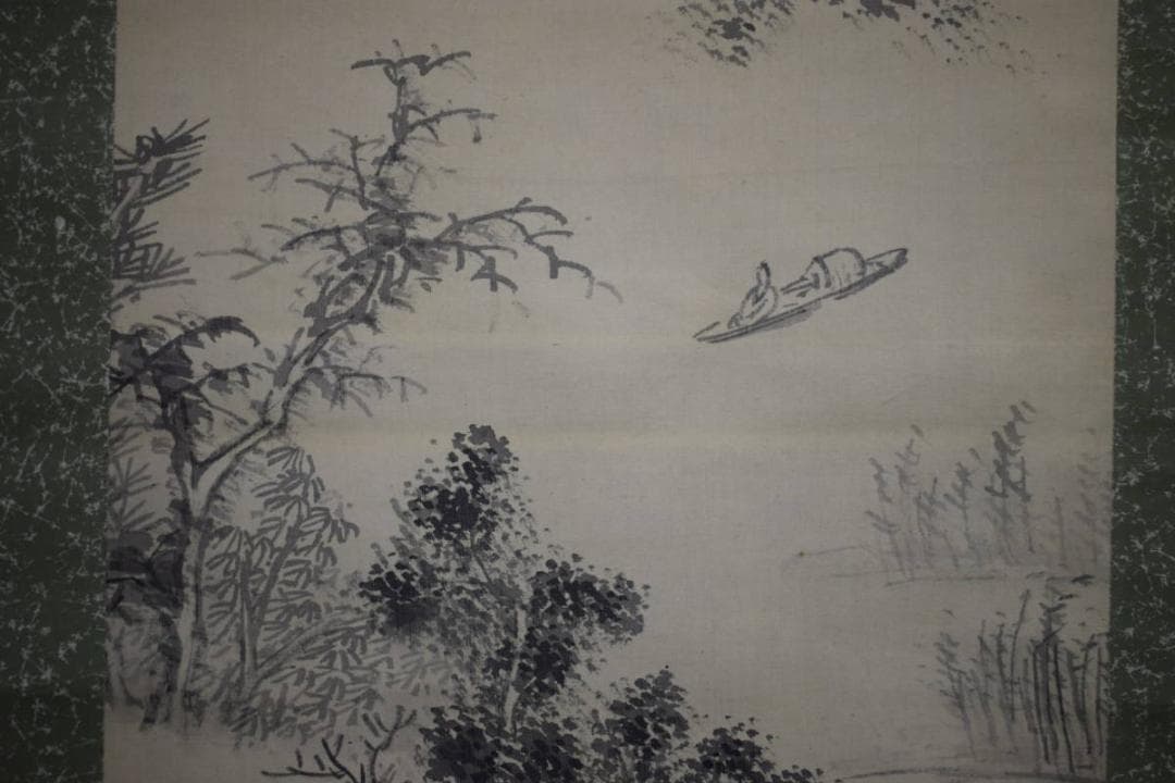 不詳/作者不詳/山水舟人物画賛/布袋屋掛軸HF-820