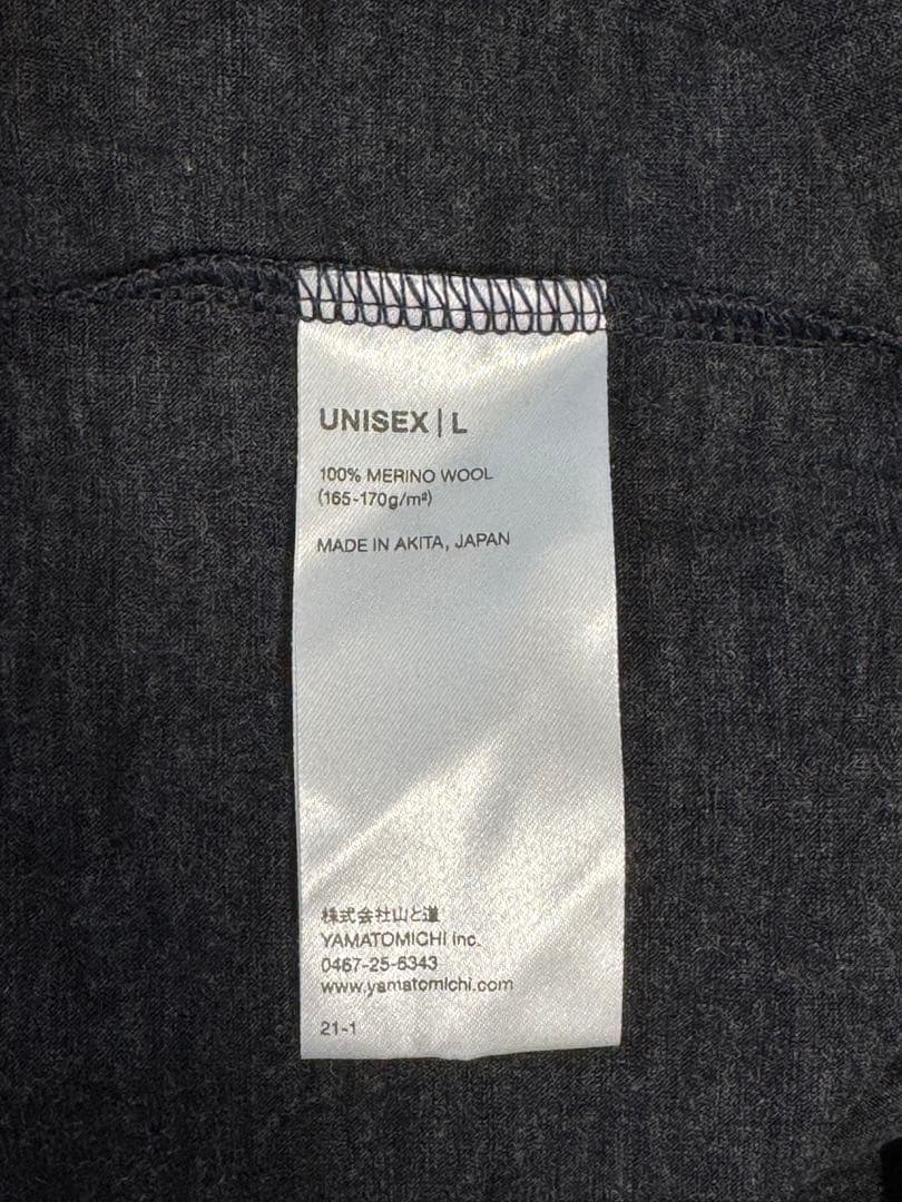 山と道　メリノウール　美品