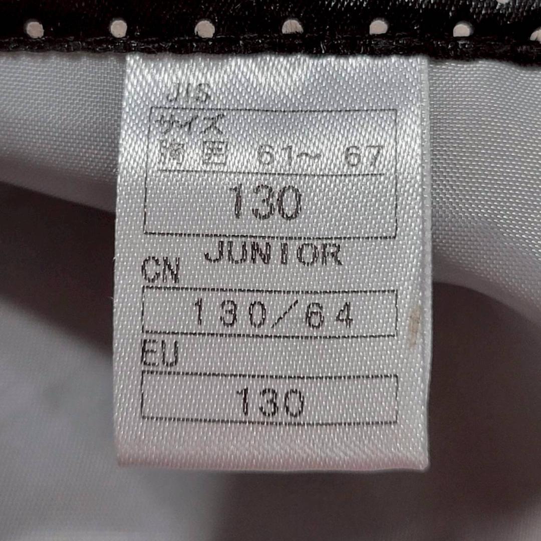 【美品】PHENIX（フェニックス）ジュニアスノーウェア上下セット130サイズ