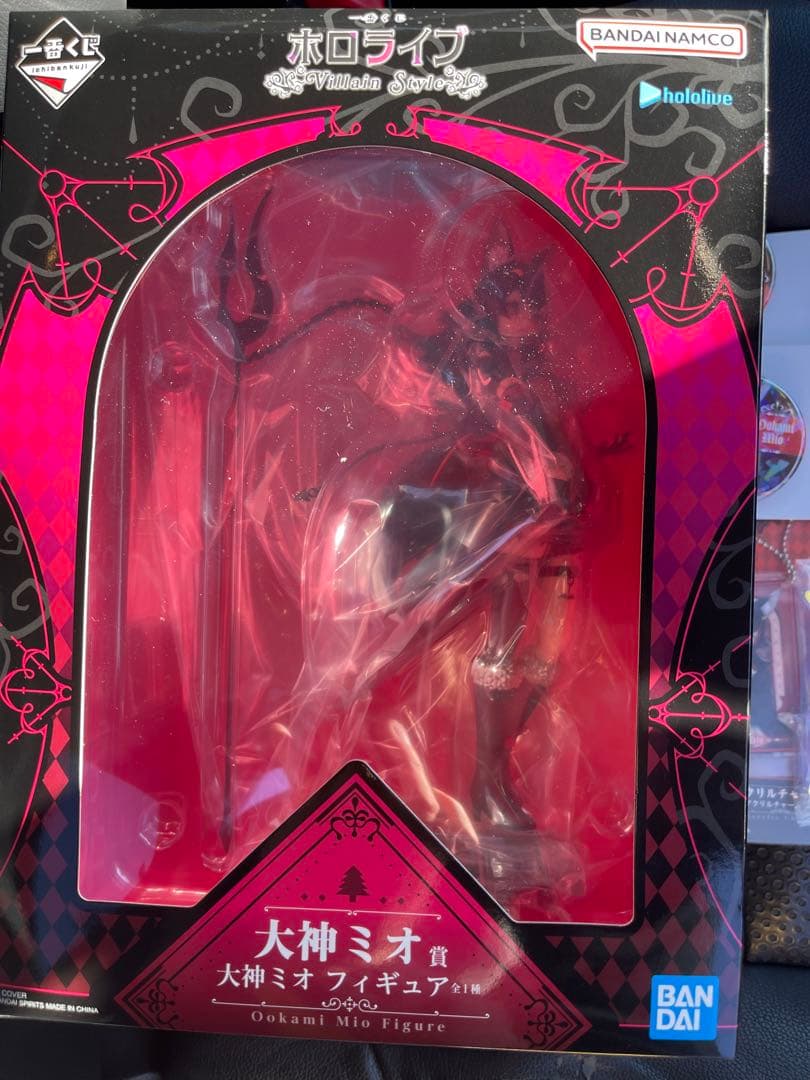 一番くじ ホロライブ 大神ミオ フィギュア セット