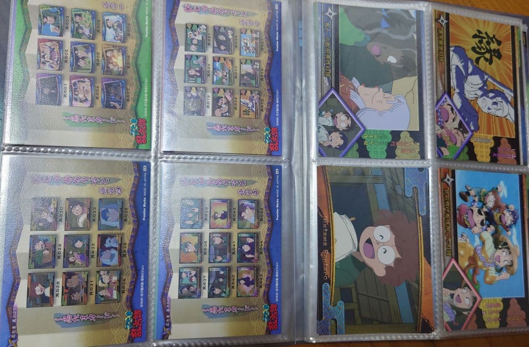 2011年製 忍たま乱太郎 トレーディングカード 四の段 山パック 1BOX分