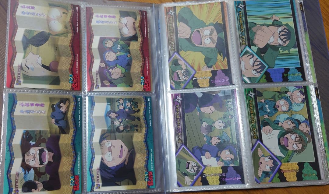 2011年製 忍たま乱太郎 トレーディングカード 四の段 山パック 1BOX分