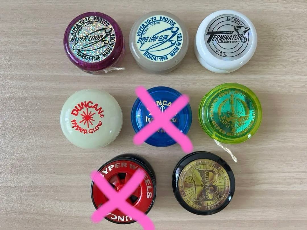 【希少】ハイパーヨーヨー18個　ボックス2個　まとめ売り