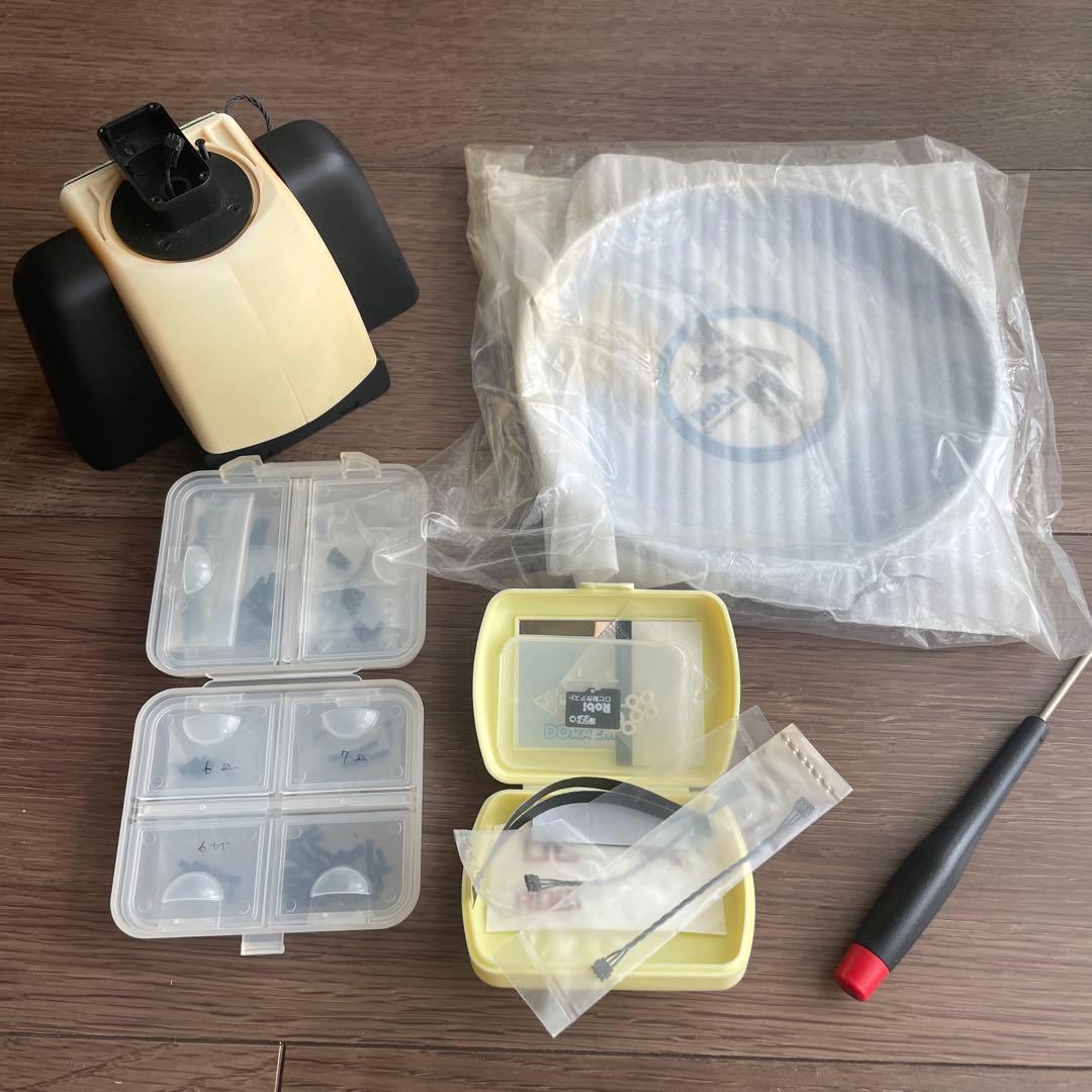 Robi ロビ ディアゴスティーニ　本体完成品＋付属品