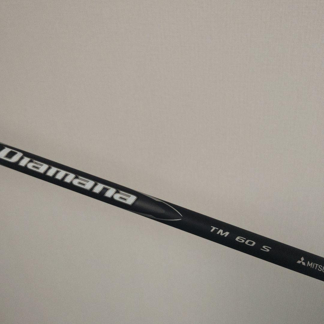 Qi35 TOUR 5w 18° Diamana Black TM60S