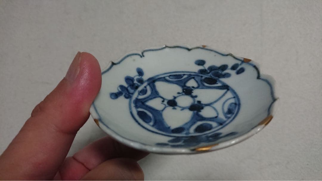 初期伊万里 染付 小皿 豆皿 平盃 酒盃 酒器 輪花盃 骨董 古美術