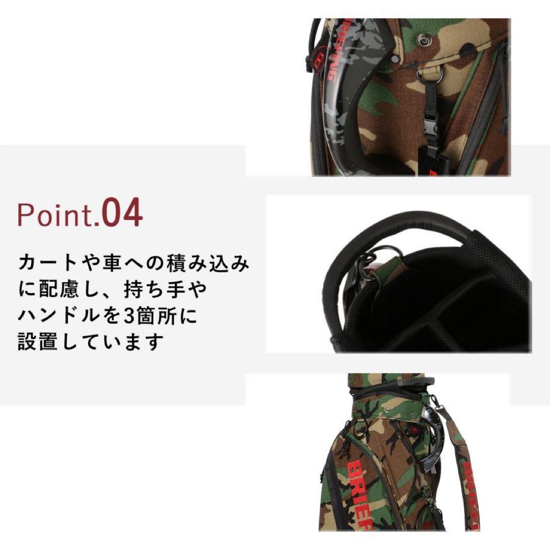 希少！BRIEFING ブリーフィング　キャディバッグCR-5