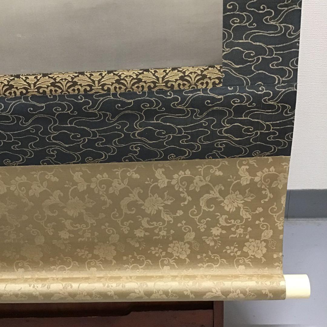 K茶道具　掛軸　「乳乕之圖」　大橋翠石作　共箱　木箱　S952KJ