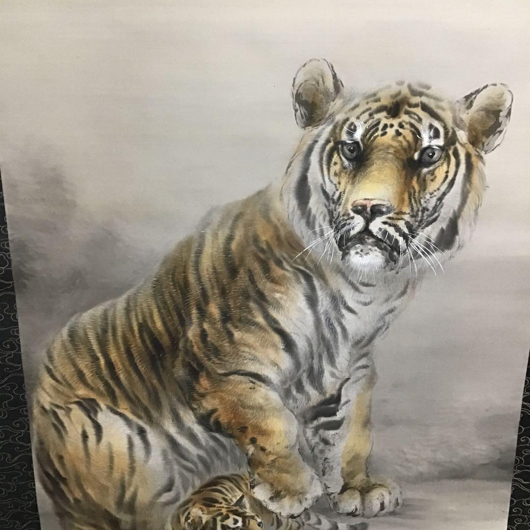 K茶道具　掛軸　「乳乕之圖」　大橋翠石作　共箱　木箱　S952KJ