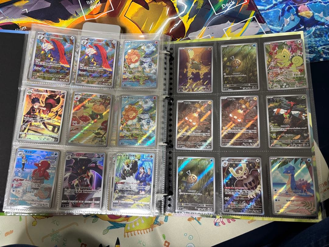 ポケモンカードゲーム プレイマットとデッキケースセット