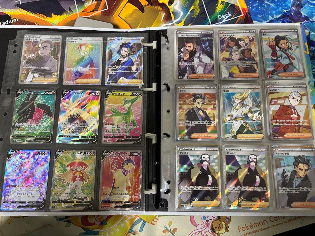 ポケモンカードゲーム プレイマットとデッキケースセット