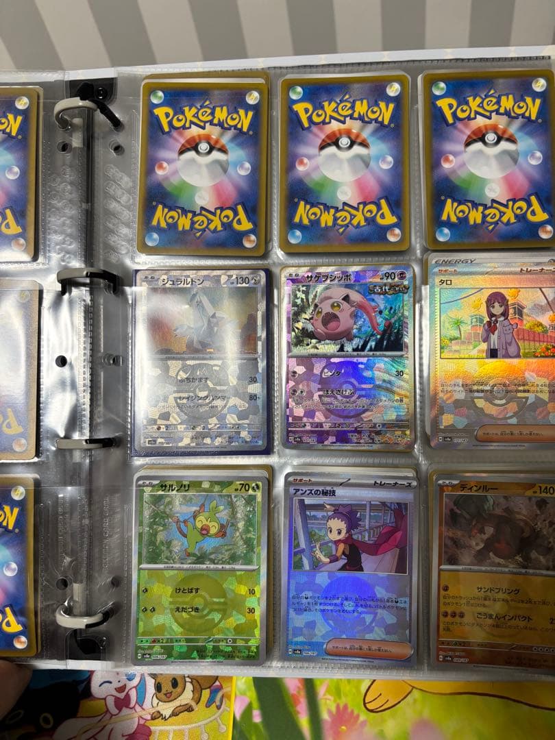 ポケモンカードゲーム プレイマットとデッキケースセット