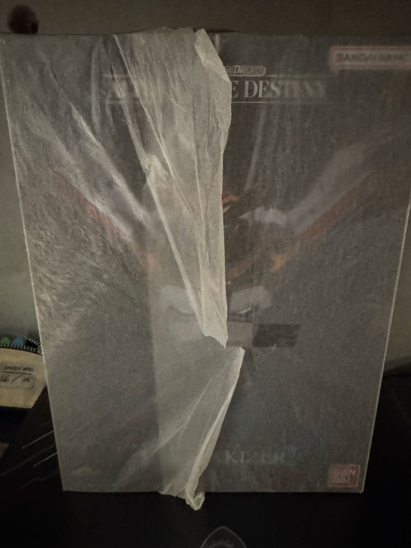 キングエクスカイザー SMP