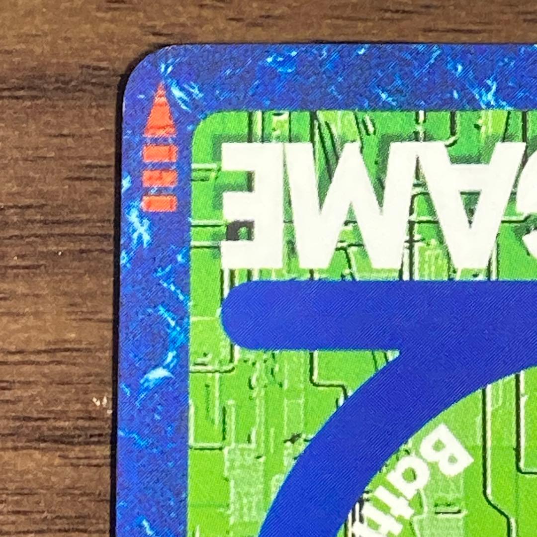 旧デジタルモンスターカード【ブースター2 大人買いセット②】【oka】