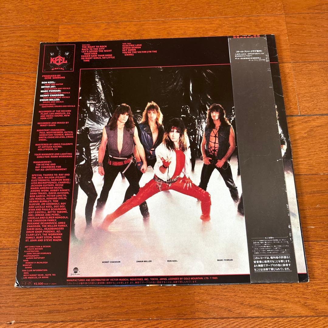 KEELキール　　ヘヴィメタル　　レコード４枚セット