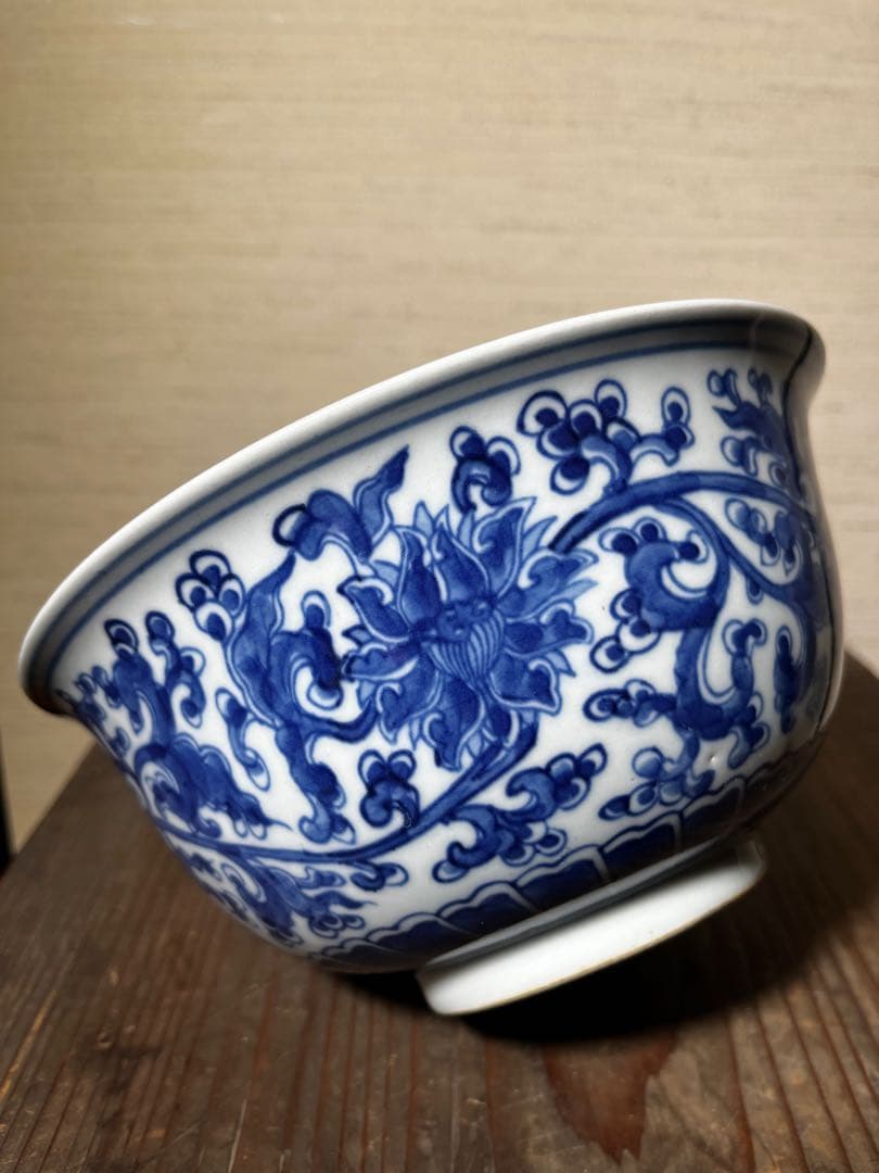 清　染付唐草文茶碗　清時代　中国　骨董品