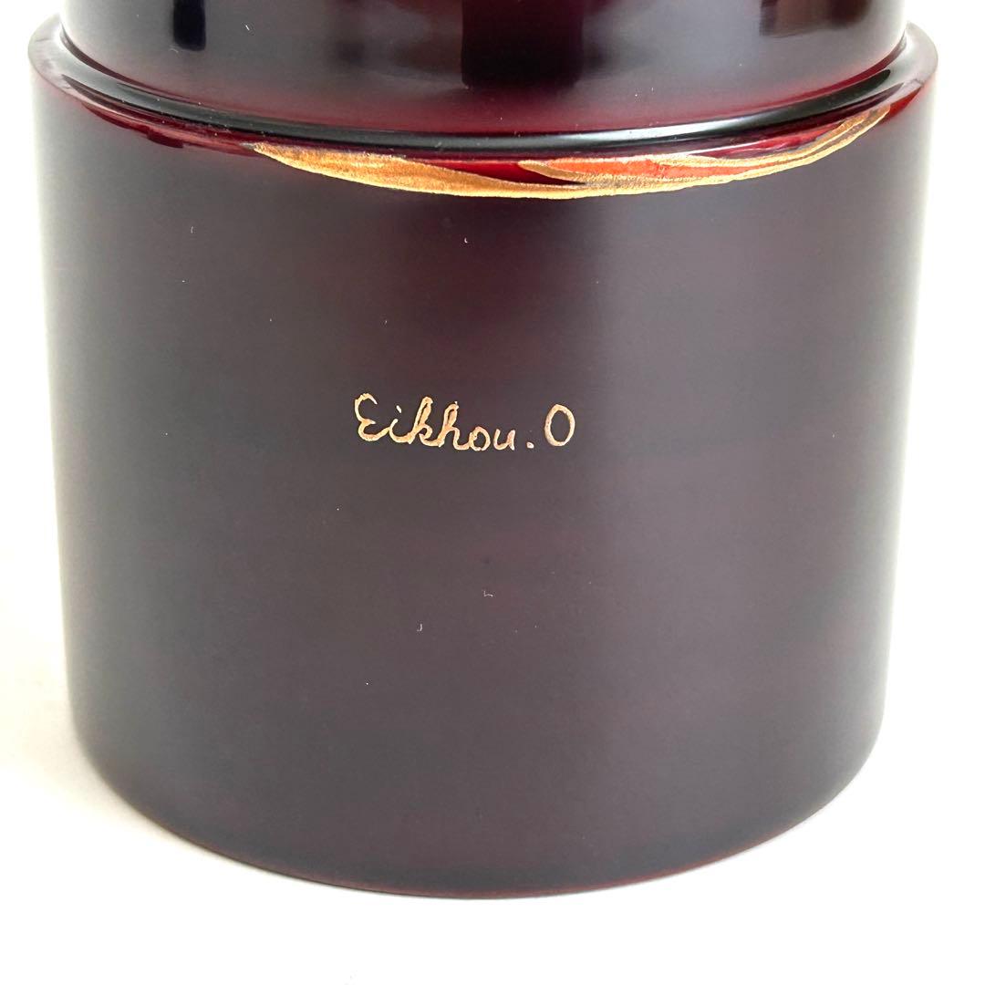 【美品.希少】漆器　茶筒　茶器　茶道具　木製　漆塗り　蒔絵　螺鈿 伝統工芸