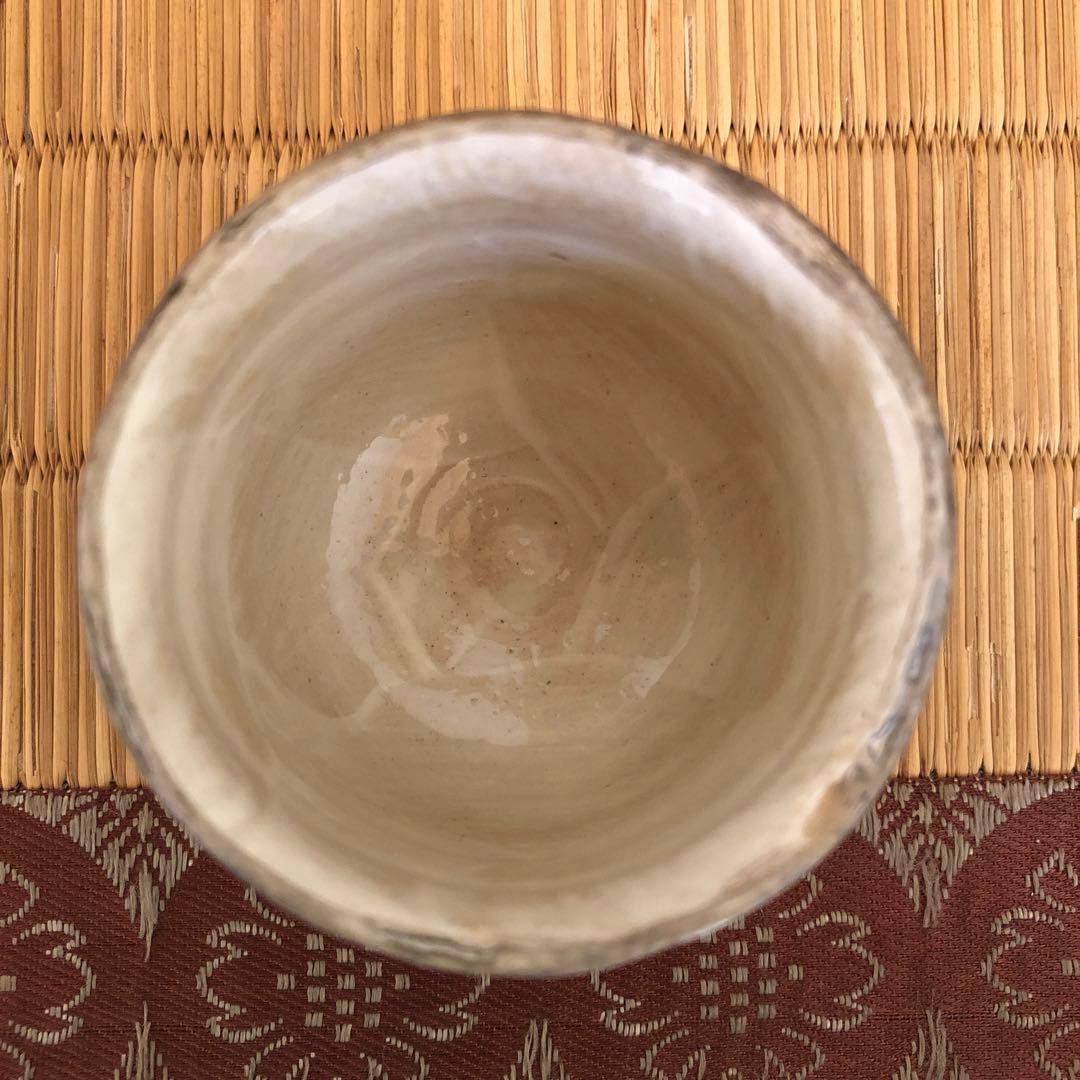 ぐい呑み 清水焼 京焼 ぶどう すみれ 焼物