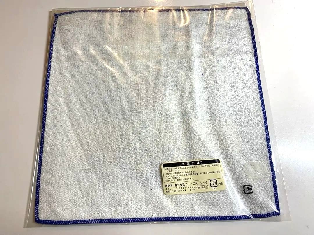 ⑤激レア！平成レトロユニバーサルスタジオジャパン Hello Kitty タオル