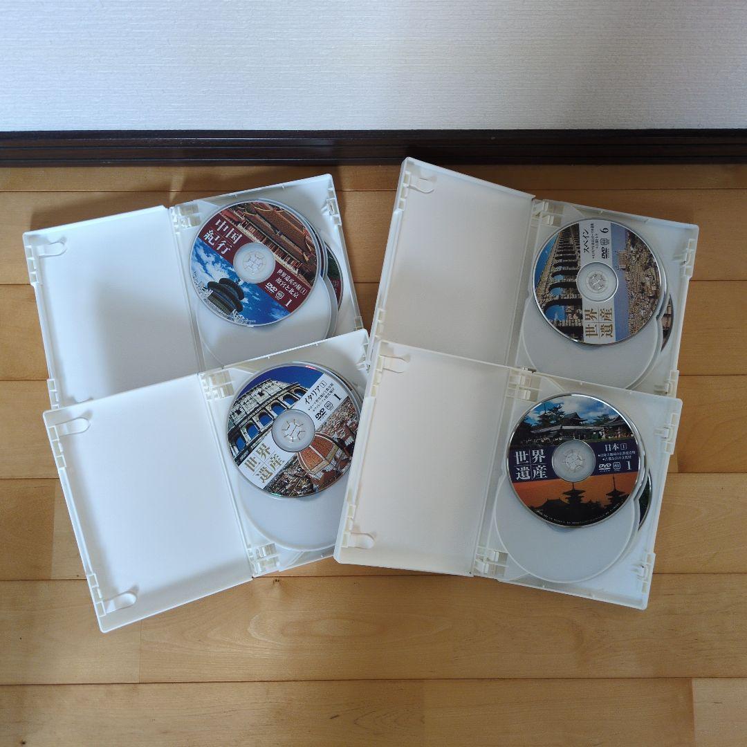 世界遺産 THE WORLD HERITAGE 20巻 DVD WHD-5PX4