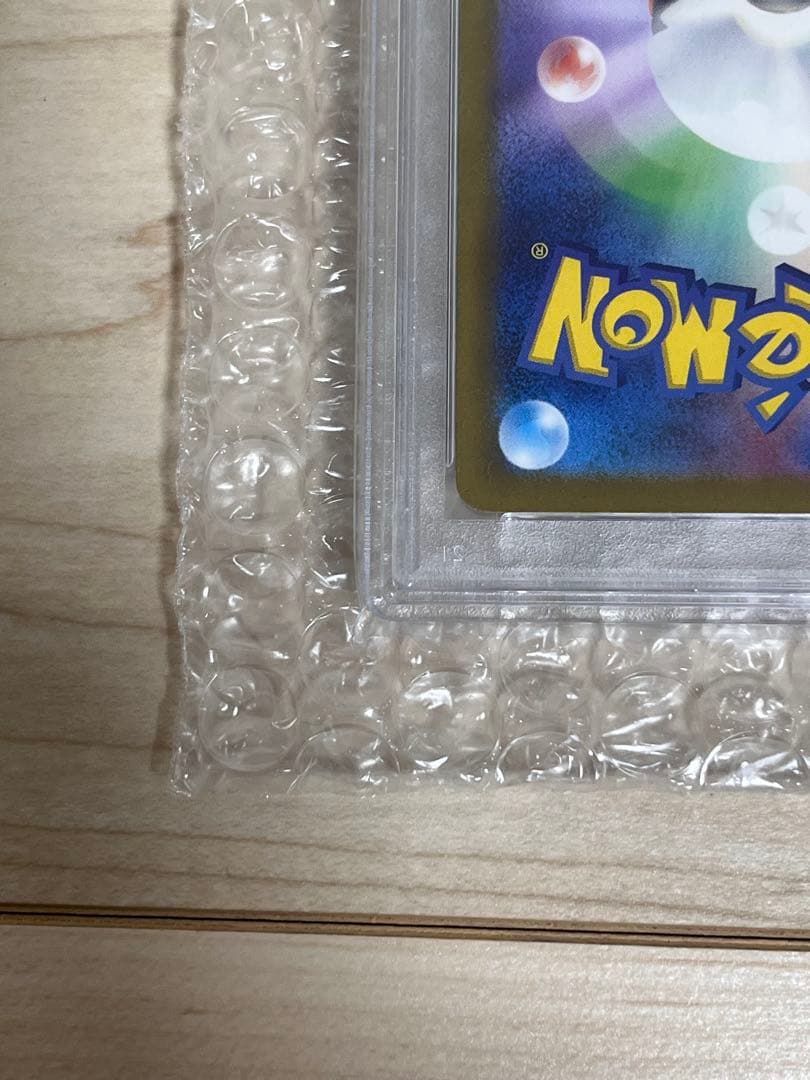 今だけ！！《PSA10》リザードンex sar