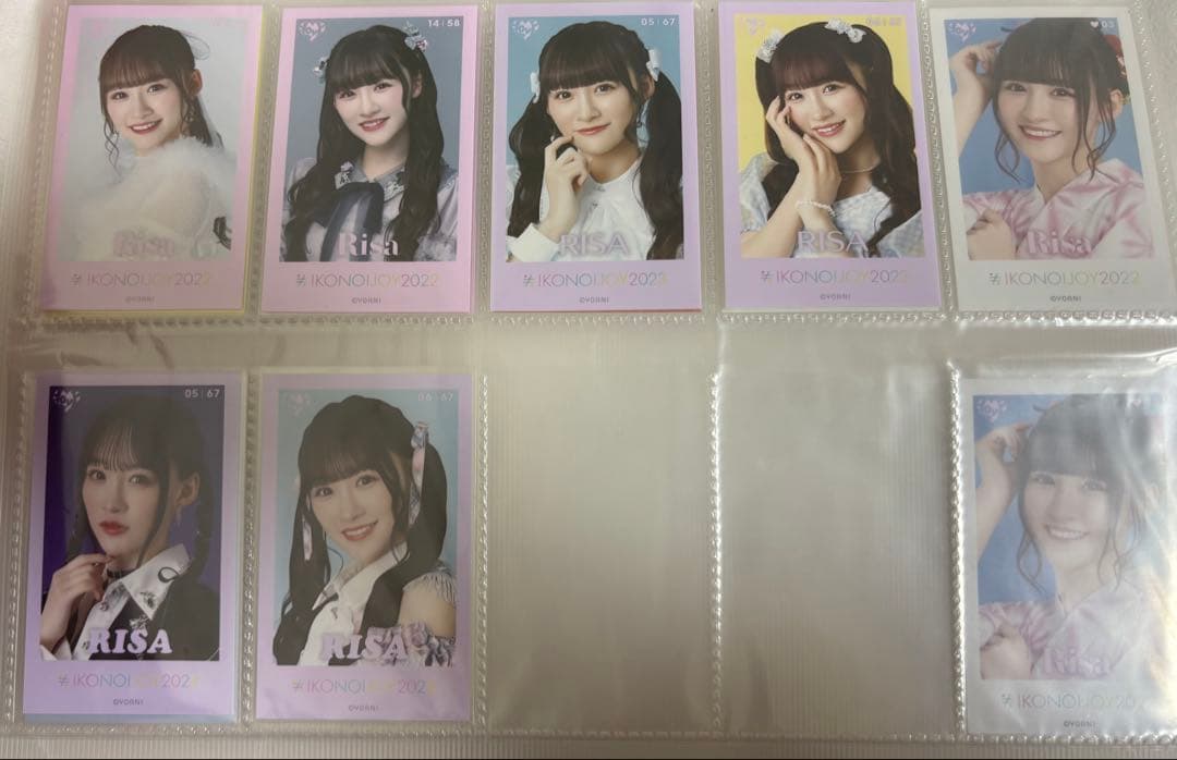 =LOVE 音嶋莉沙 ミニフォト IDフォト トレカ まとめ売り イコラブ