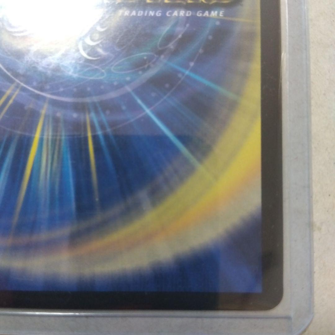 【メルカリ便】ロストReソウル　金トレジャー　　ロストリソウル　シークレット