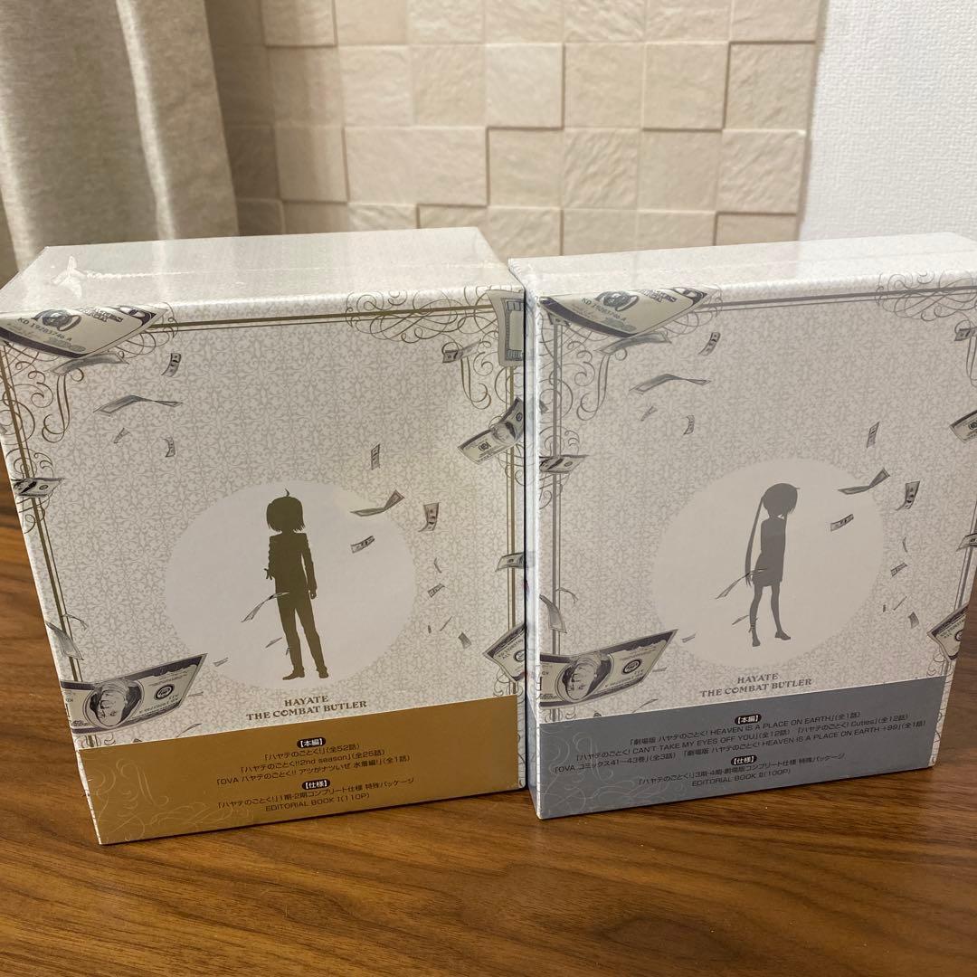 未開封品 ハヤテのごとく! Blu-ray BOX1、2　セット