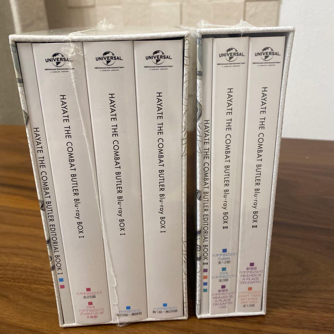 未開封品 ハヤテのごとく! Blu-ray BOX1、2　セット